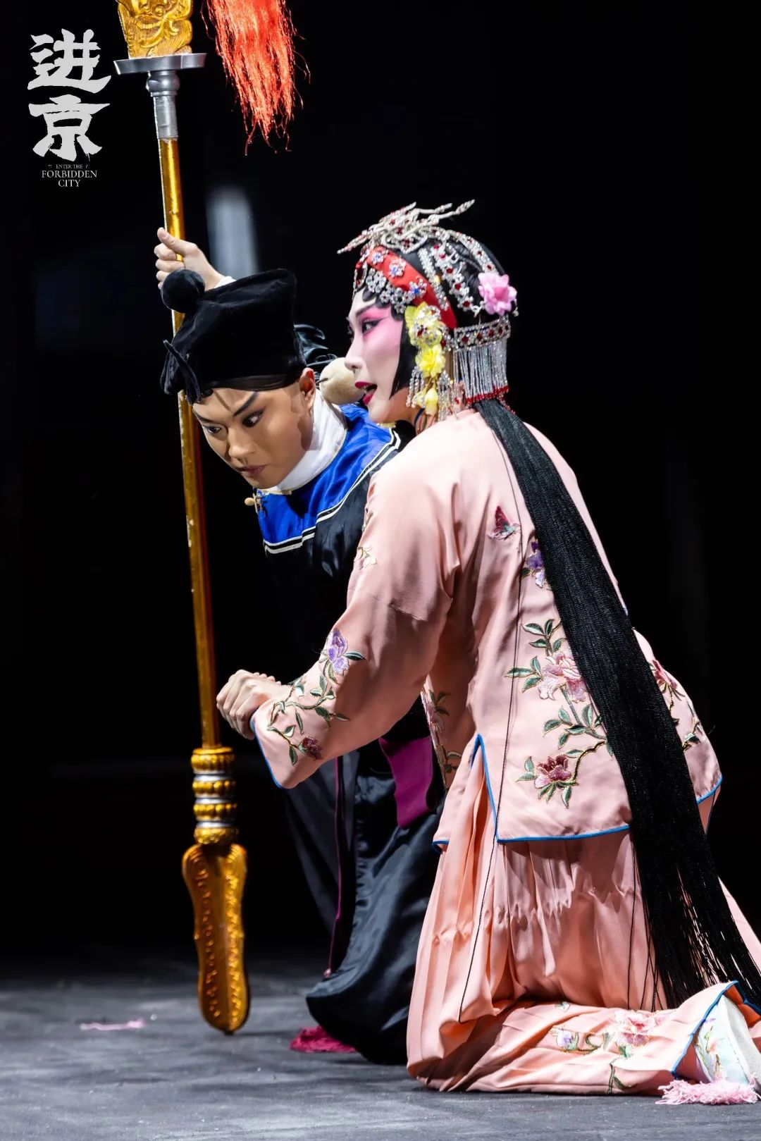 京劇6.jpg